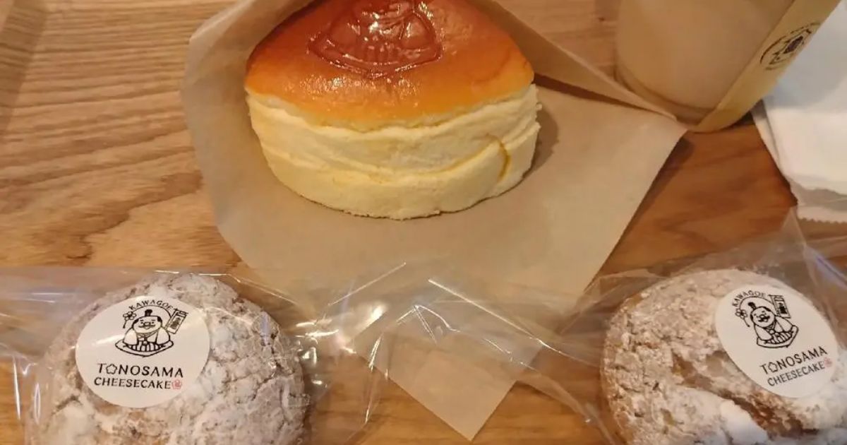 Retty（レッティ）