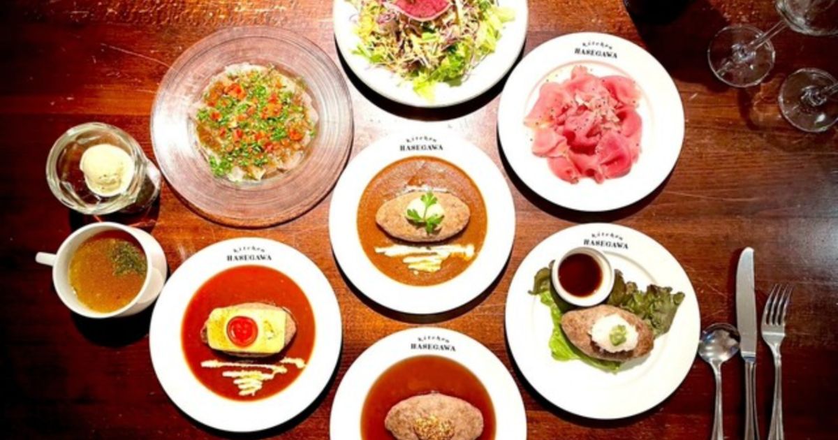 Retty（レッティ）