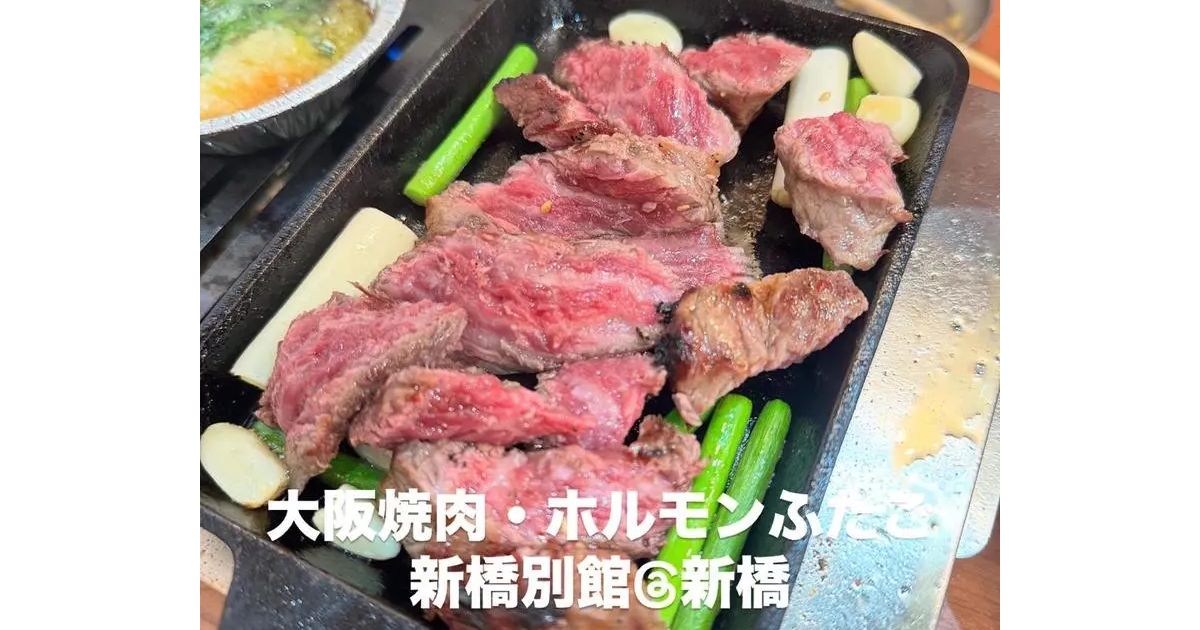 Retty（レッティ）