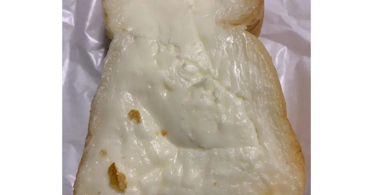 Retty（レッティ）