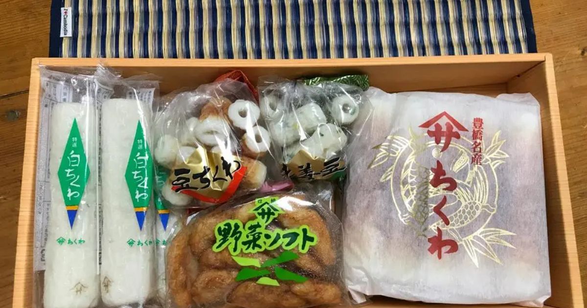 ヤマサちくわ 豊川インター店（豊川/お土産） - Retty（レッティ）