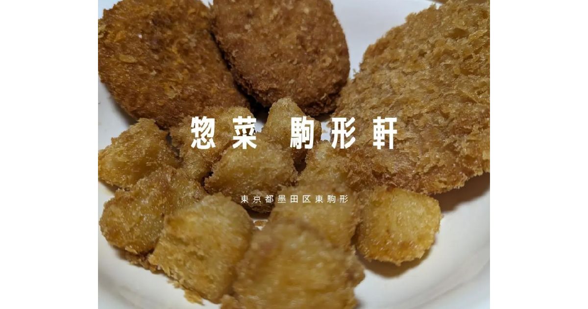 Retty（レッティ）