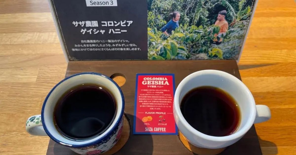 大洗 saza coffee 大洗町 サザコーヒー 共同開発 カップオンコーヒー 5種セット ドリップコーヒー ドリップ コーヒー すぐ発送 すぐ届く サザ SAZA アライッペ 大洗 おおあらい 深煎り 本格 おすすめ ギフト オフィス カフェタイム おうち時間 ふるラボ