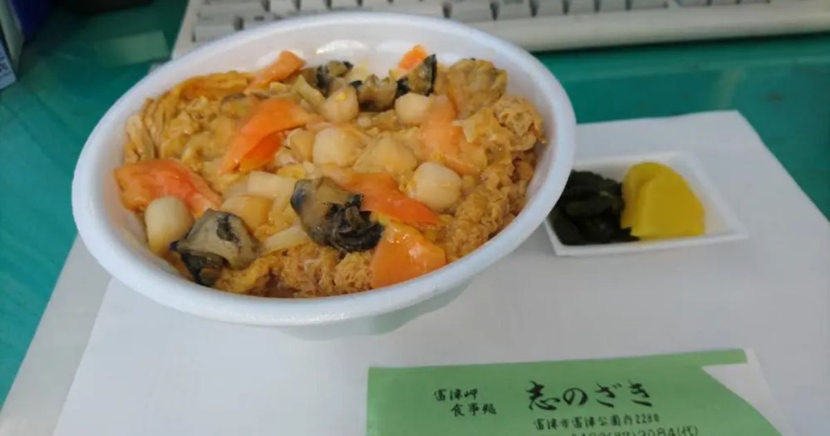 Retty（レッティ）