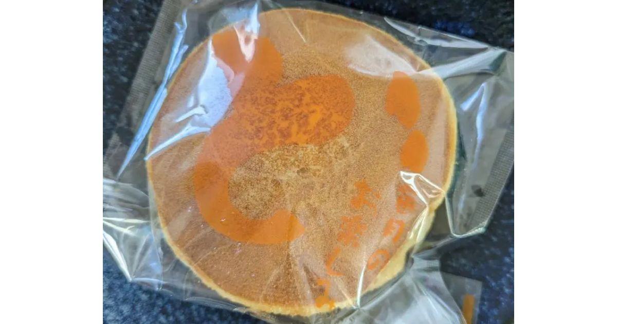 Retty（レッティ）