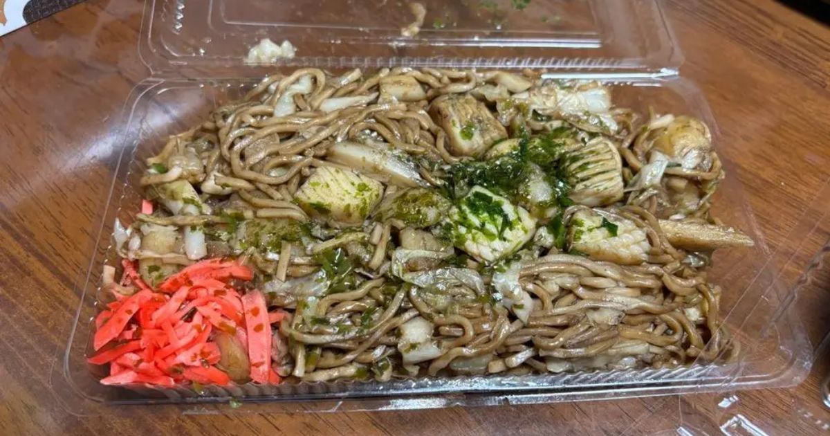 Retty（レッティ）