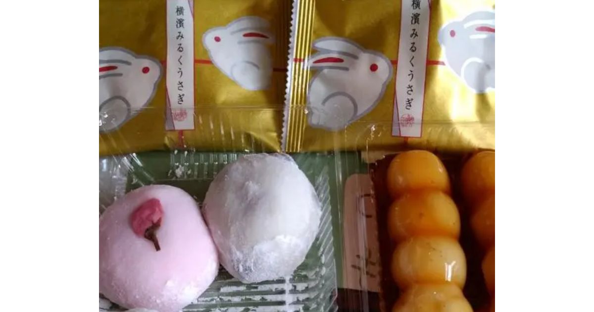 創作和菓子 濱うさぎ 井土ヶ谷本店（井土ヶ谷/スイーツ） - Retty