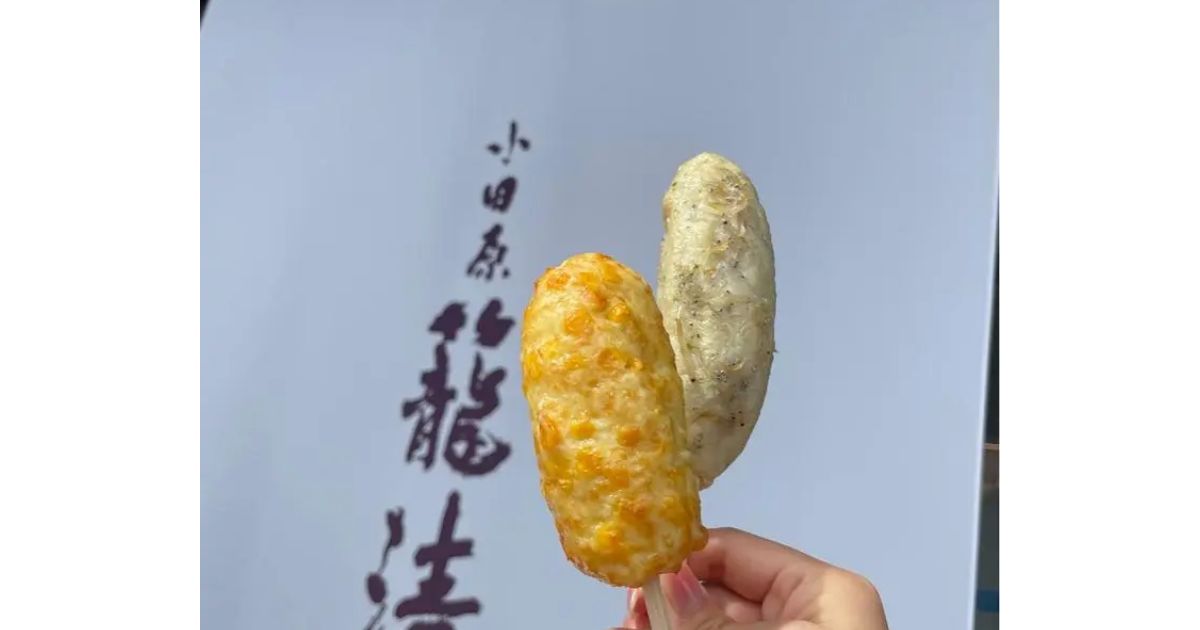 Retty（レッティ）