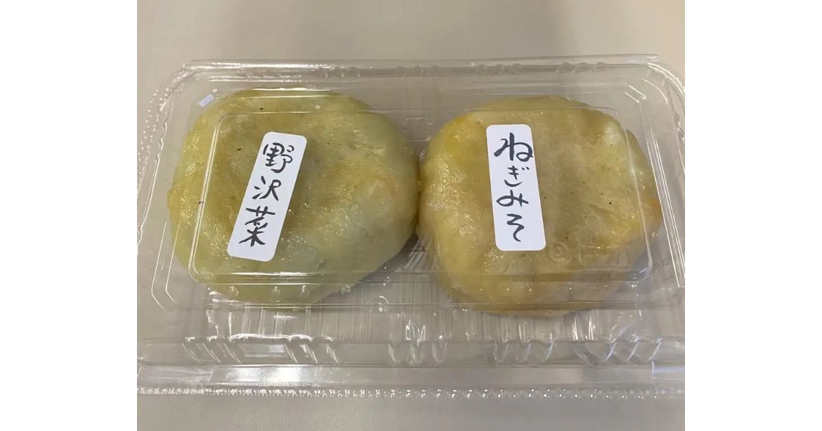 Retty（レッティ）