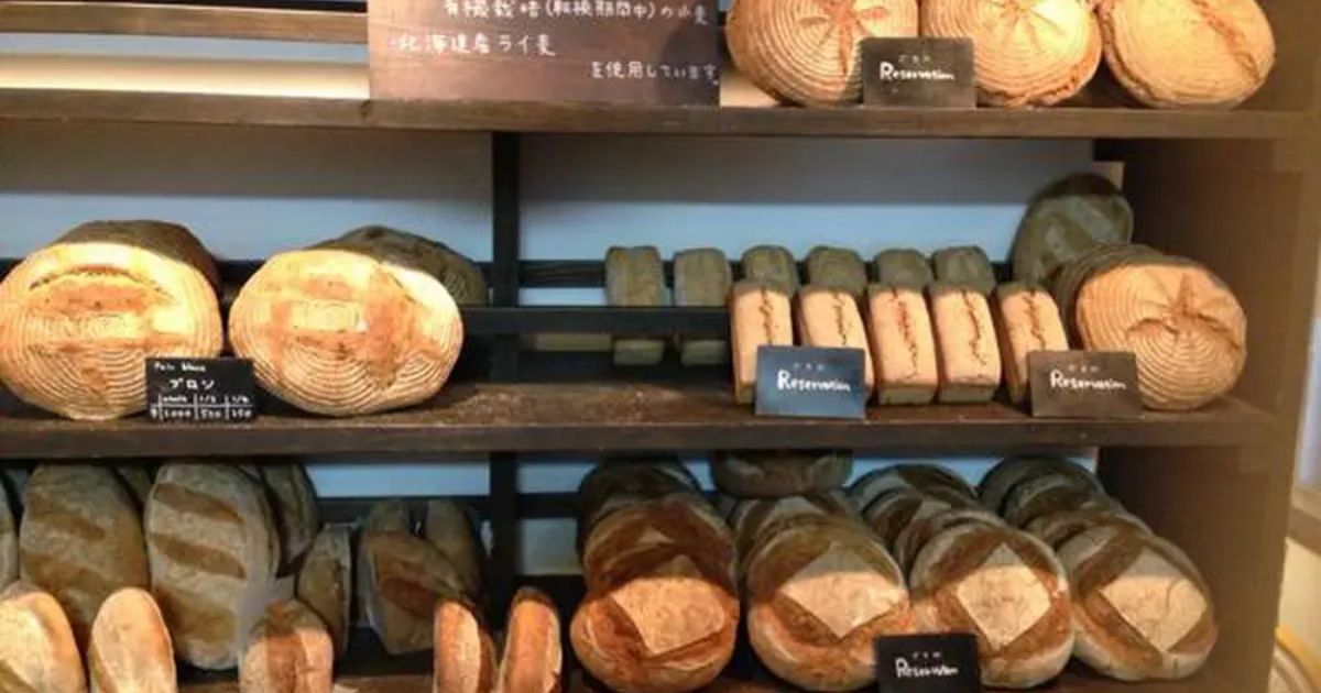 ブーランジェリー ドリアン 八丁堀店 八丁堀 パン屋 Retty