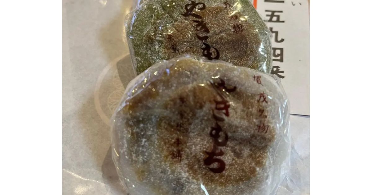 Retty（レッティ）