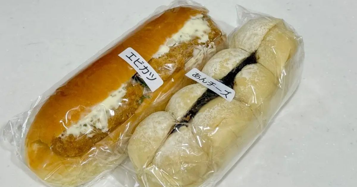 ブランジェ甘清堂（藤枝/ケーキ屋） - Retty（レッティ）