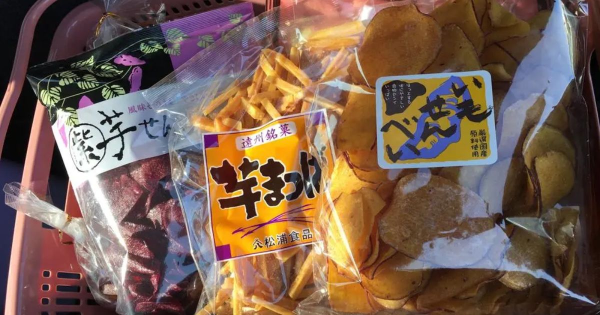 松浦食品 工場直売店（吉田/その他） - Retty（レッティ）
