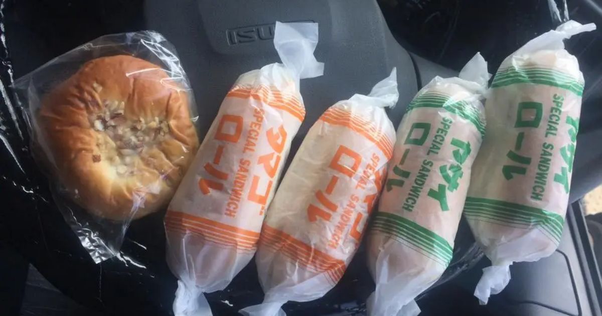 Retty（レッティ）