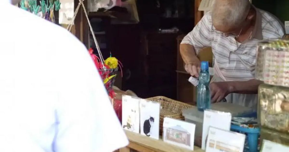 Retty（レッティ）