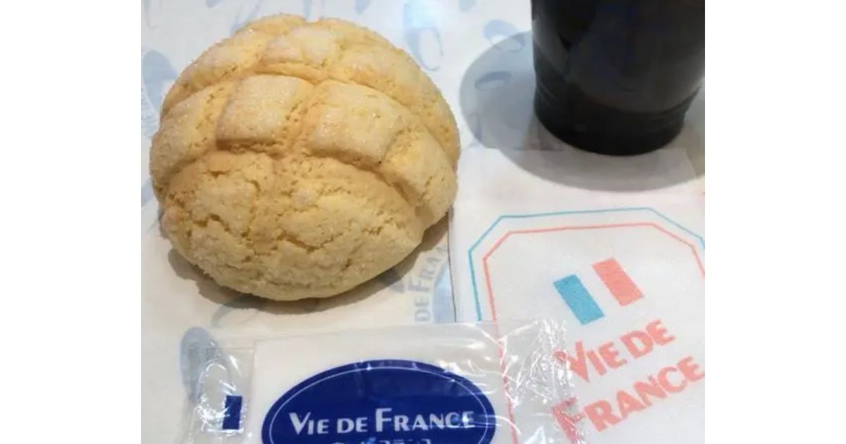 ヴィドフランス長津田店 長津田 パン屋 Retty