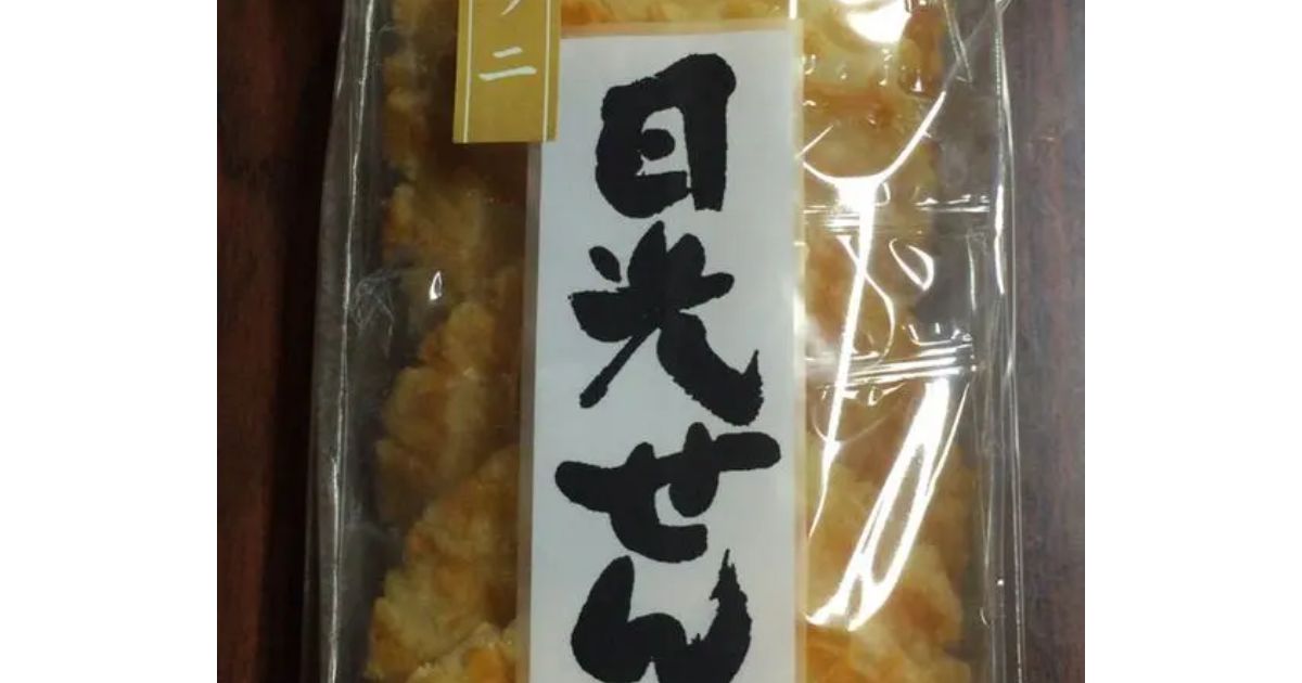 Retty（レッティ）
