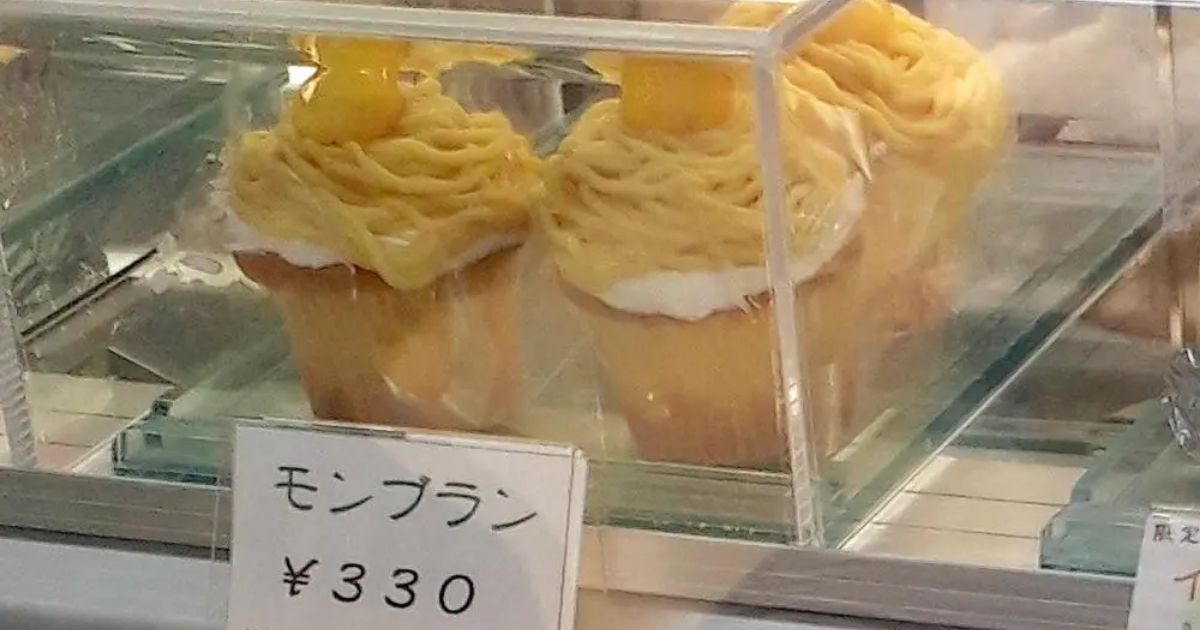 Retty（レッティ）