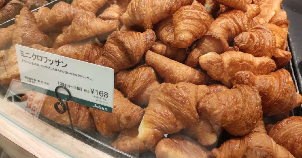 Johan 仙台ジョアン店 仙台駅西口 一番町 パン屋 Retty