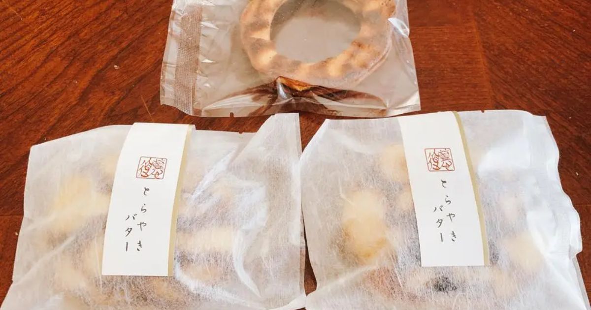 Retty（レッティ）