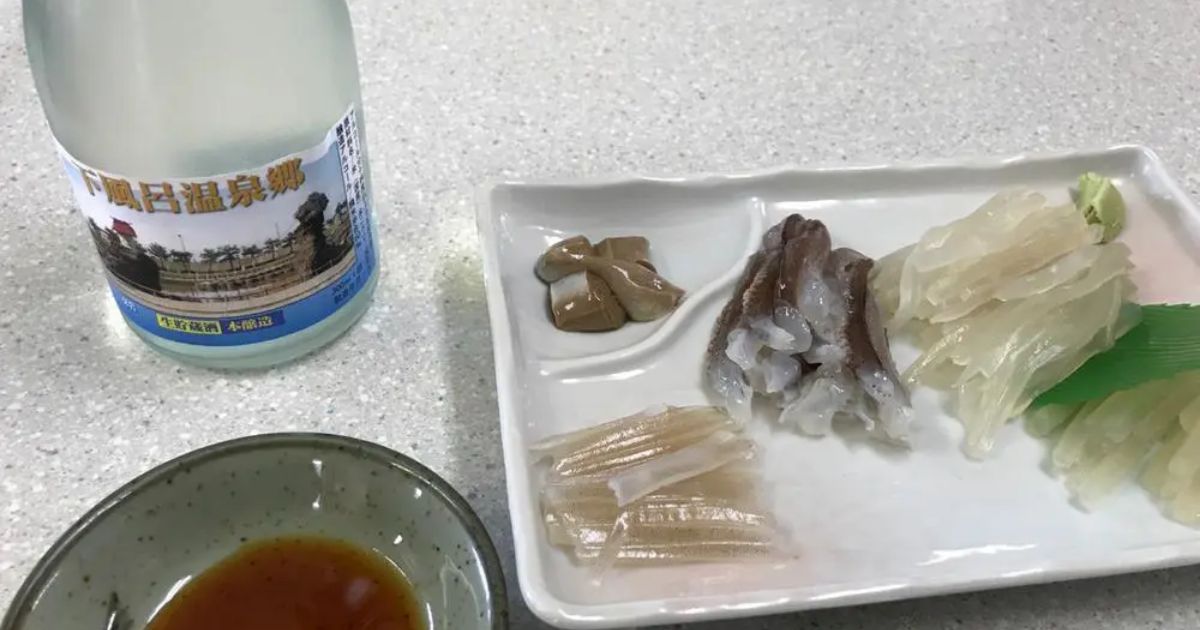 活イカ備蓄センター 下北半島 魚介 海鮮料理 Retty