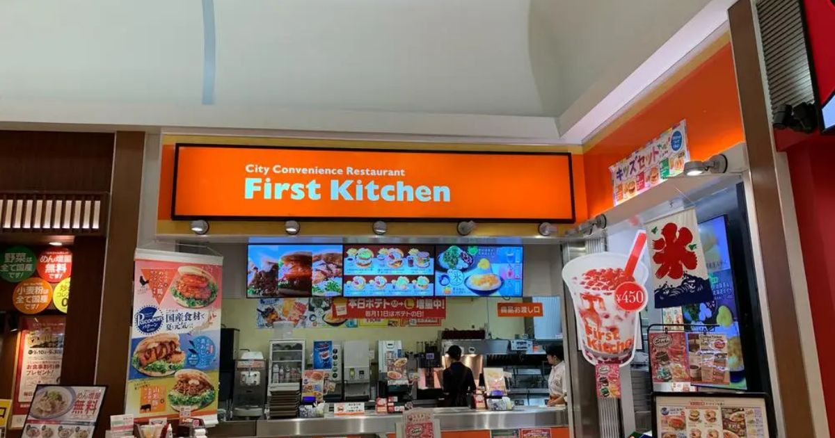 ファーストキッチン 町田多摩境ミスターマックスショッピングセンター 町田 ハンバーガーチェーン Retty