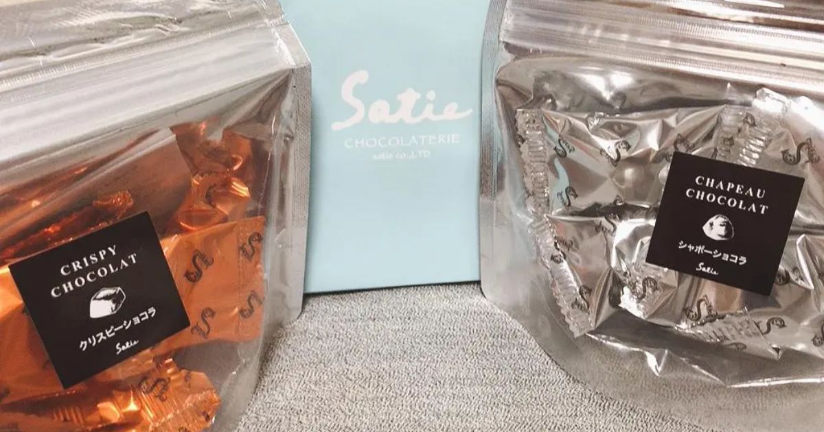Satie 三越銀座店（銀座/チョコレート） - Retty（レッティ）