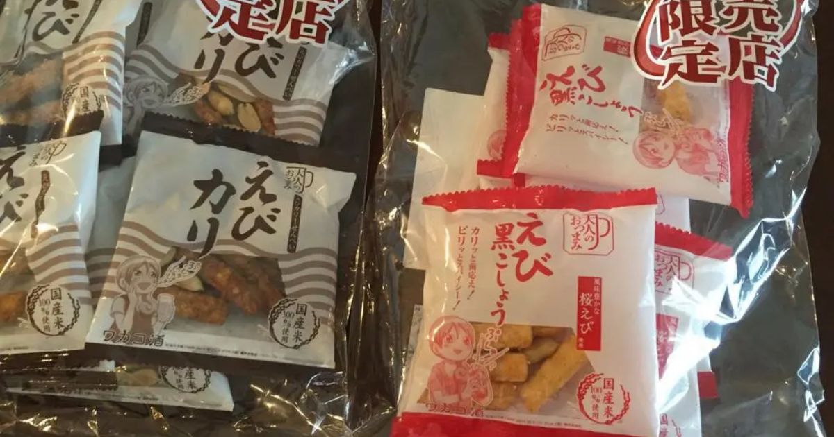 里山元気ファーム 岩塚直売店 長岡 パン屋 Retty