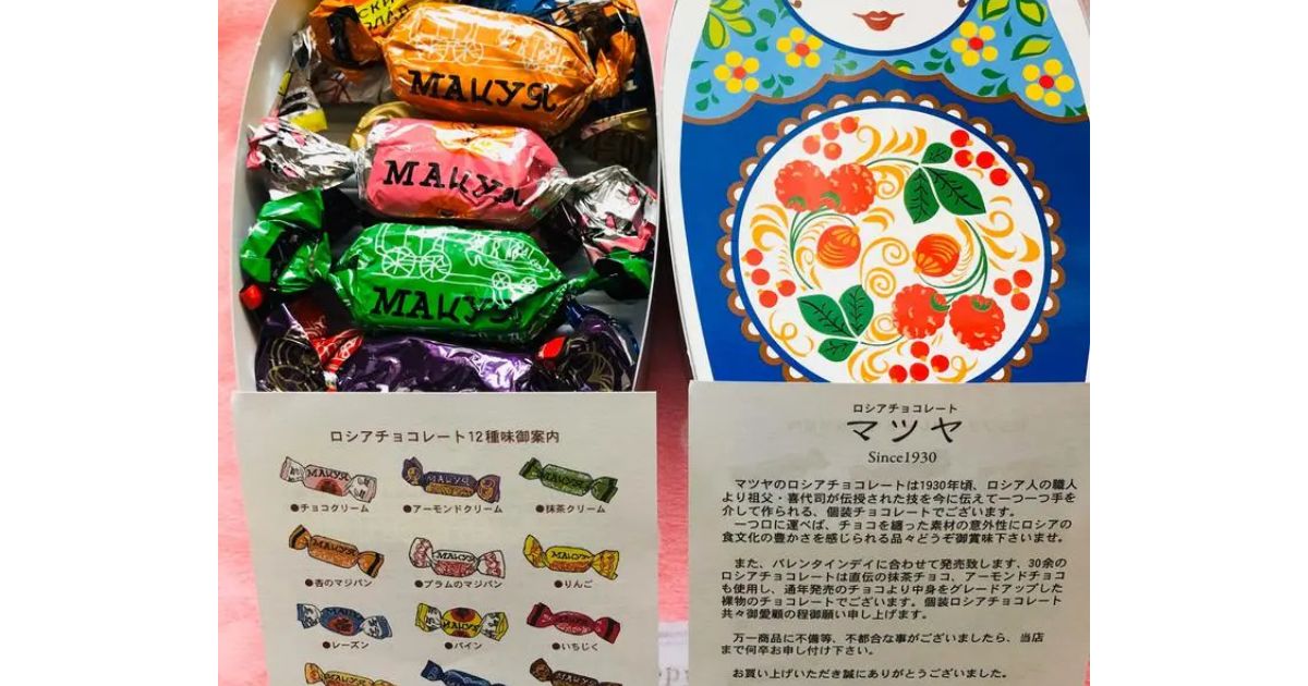 lover ロシア盤 入手困難 SEREBRO ロシア レア mama