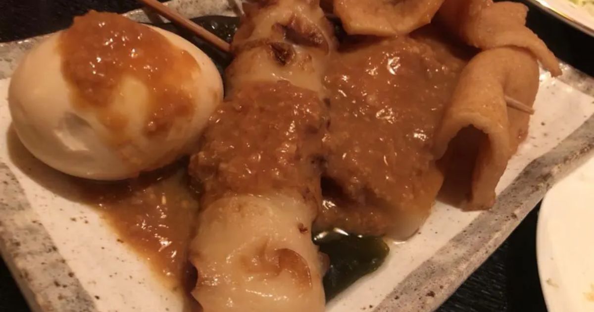 Retty（レッティ）