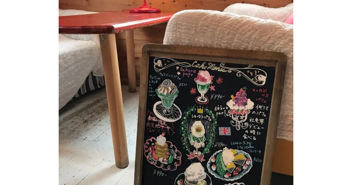 Retty（レッティ）