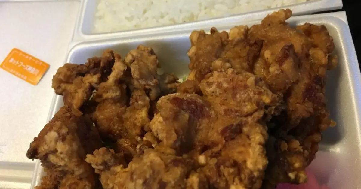 ほかほか弁当 ホットフーズ 美住町（茅ヶ崎/弁当屋） - Retty（レッティ）