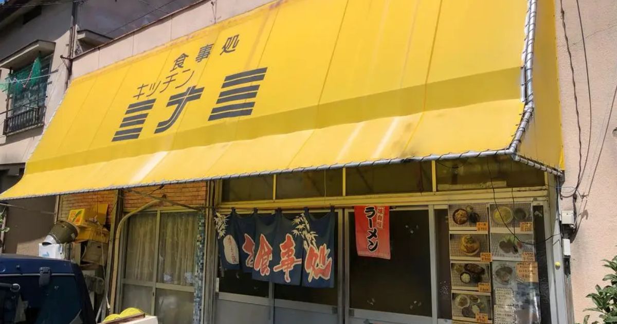 Retty（レッティ）