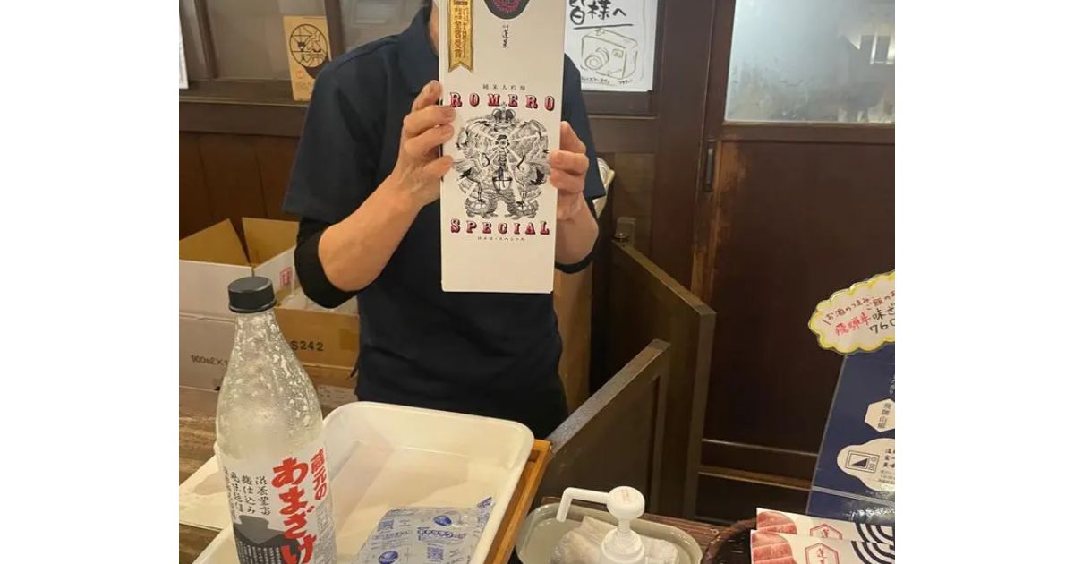 Retty（レッティ）