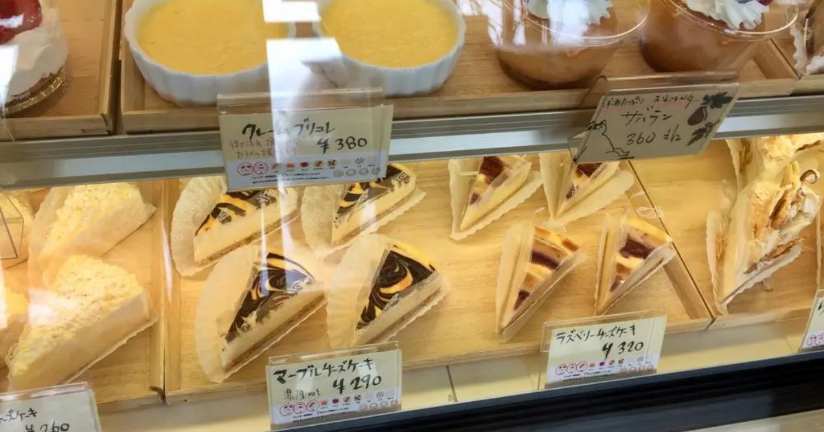 いづみや 鶴岡市 ケーキ屋 Retty