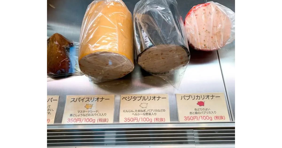 ハム日和　みたらし 口コミ一覧 : ハム日和 - 甲斐大泉/パン [食べログ]