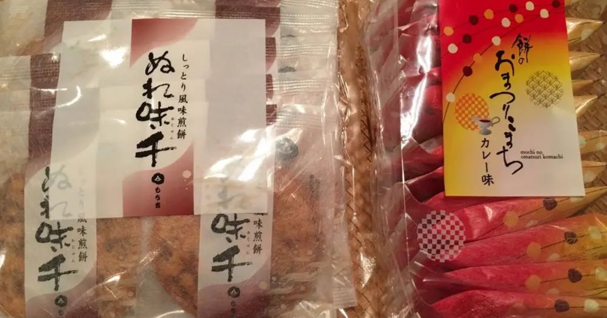 もち吉 市川店 市川 スイーツ Retty