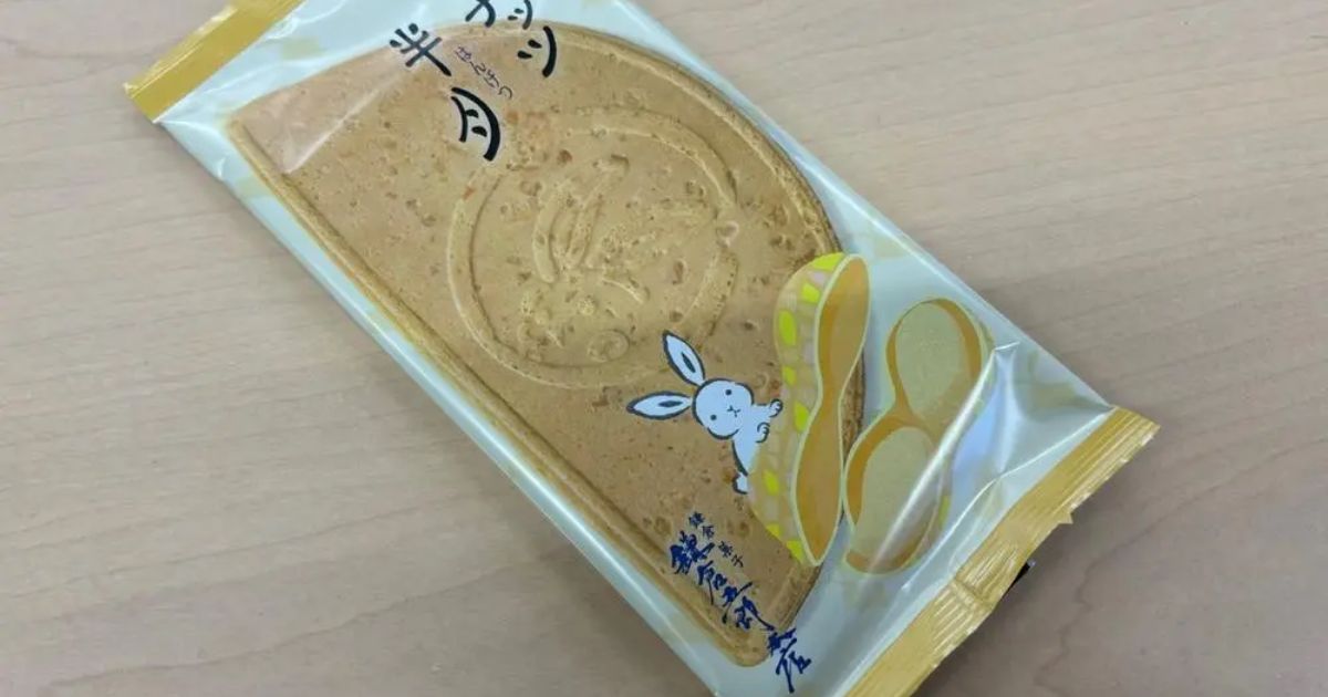 Retty（レッティ）