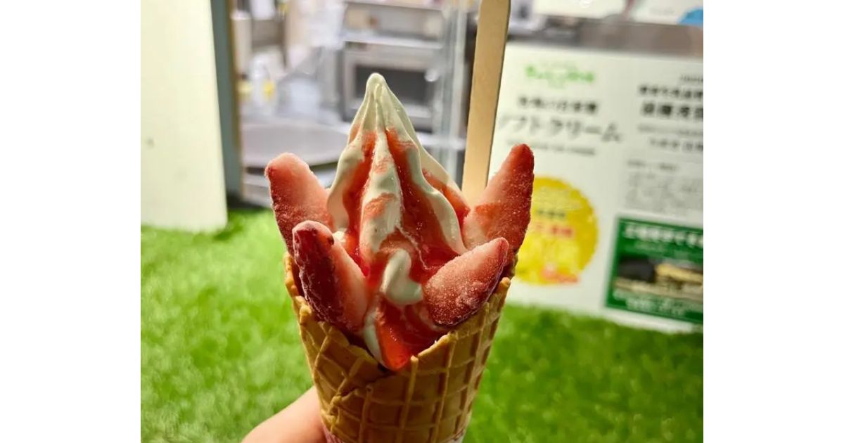 ソフトクリーム