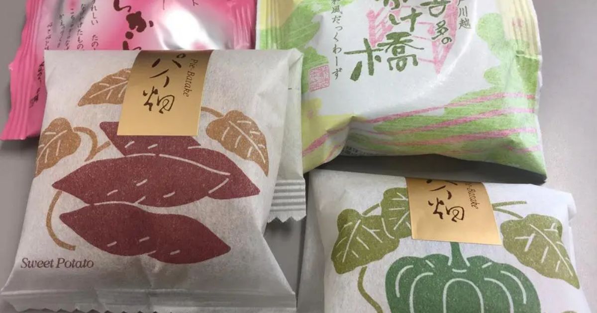 くらづくり本舗 武蔵嵐山店 東松山 和菓子 Retty