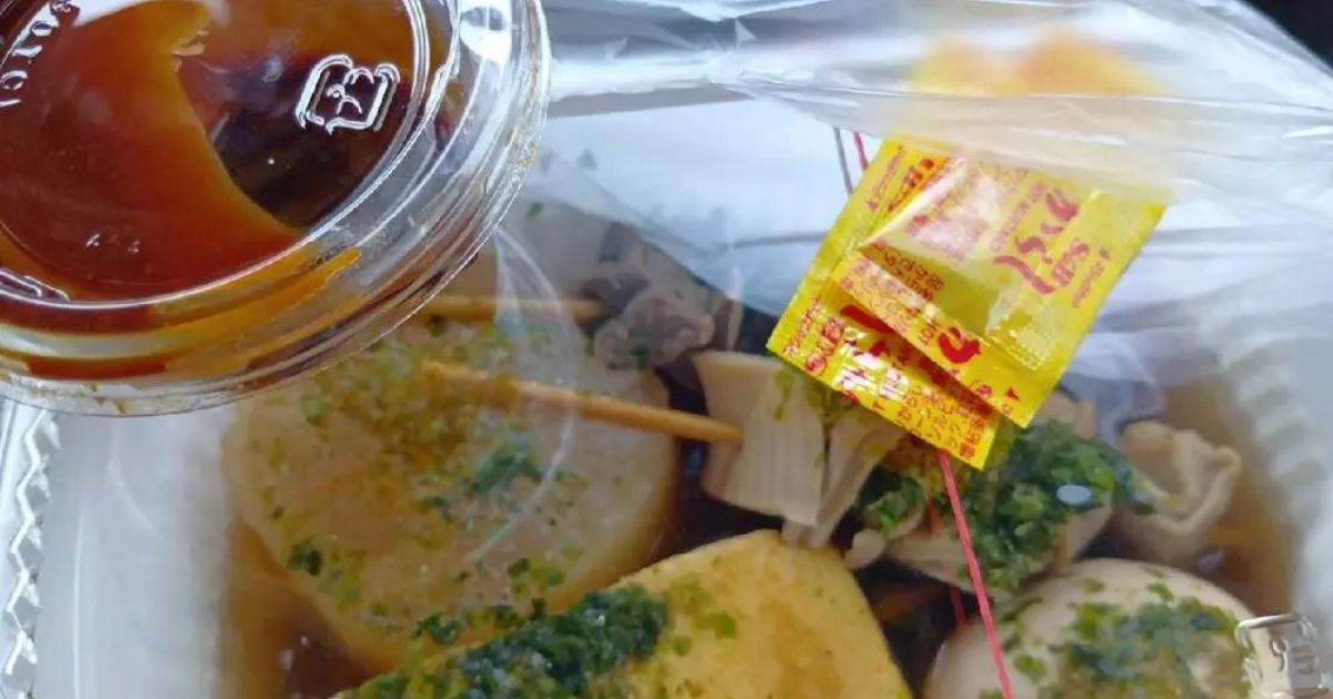 Retty（レッティ）