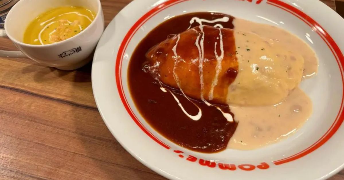 ポムの樹 枚方パーク店(枚方/オムライス) Retty