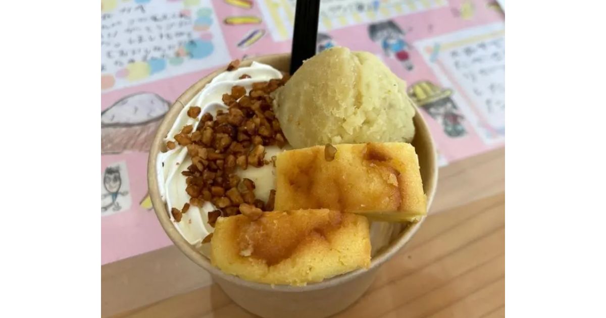 Retty（レッティ）