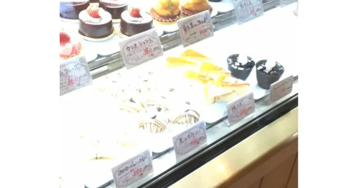 メイプル 川越 ケーキ屋 Retty