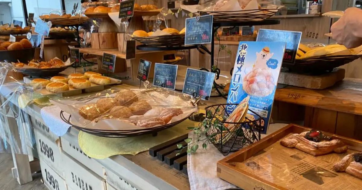 バフ工房 パン商品