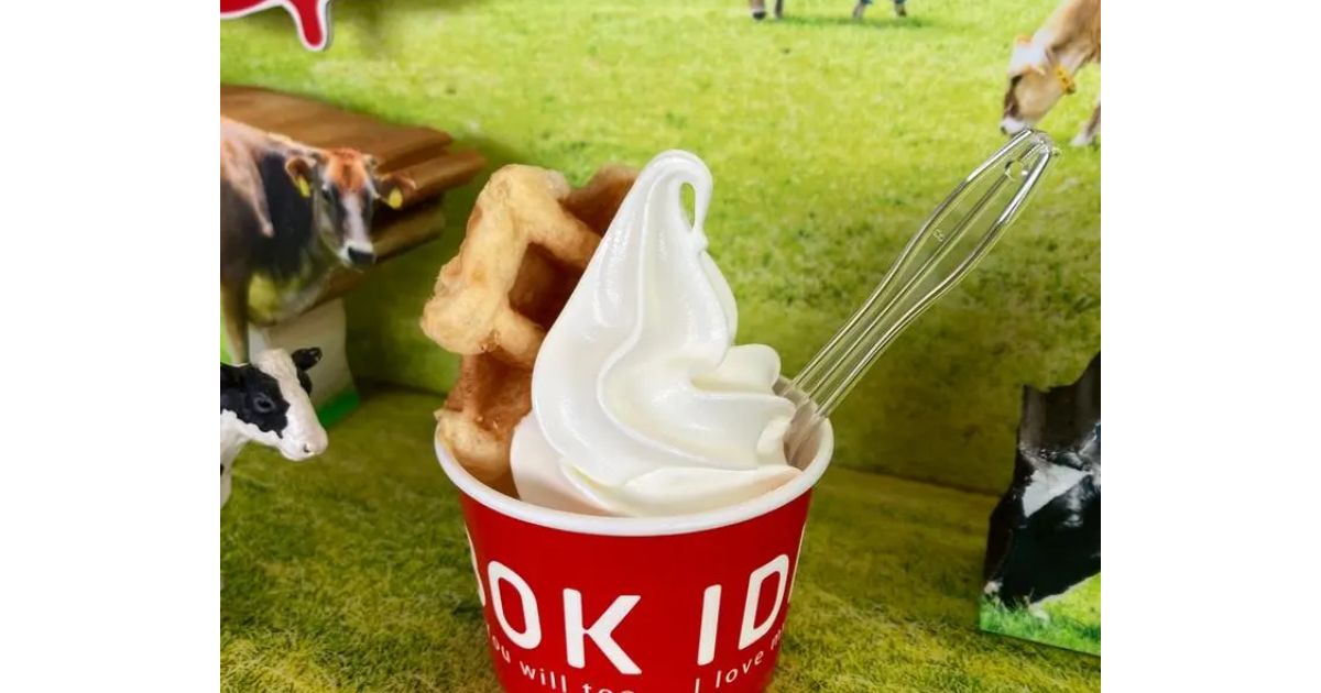 富士山高原いでぼく 足柄SA上り線店（御殿場/スイーツ） - Retty