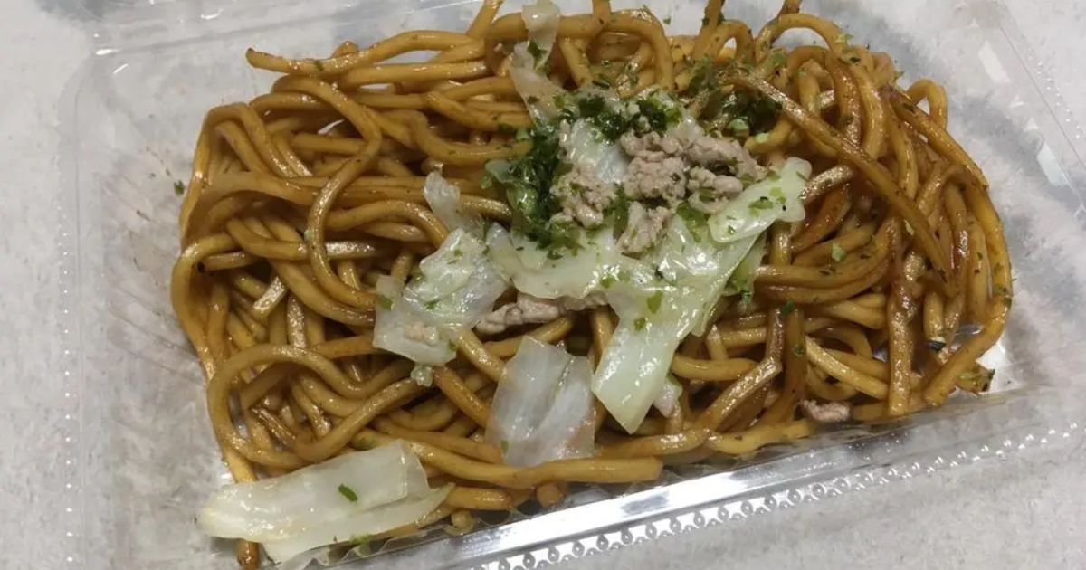 Retty（レッティ）