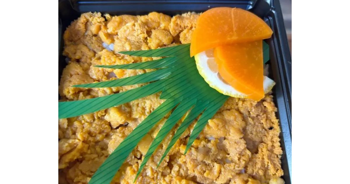 Retty（レッティ）