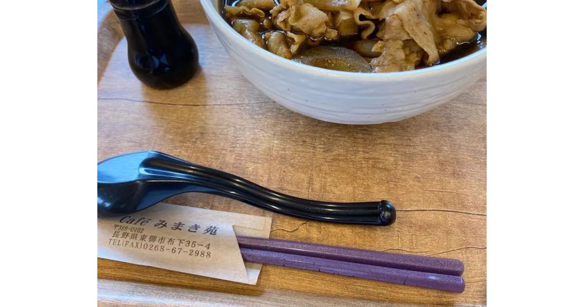 Retty（レッティ）