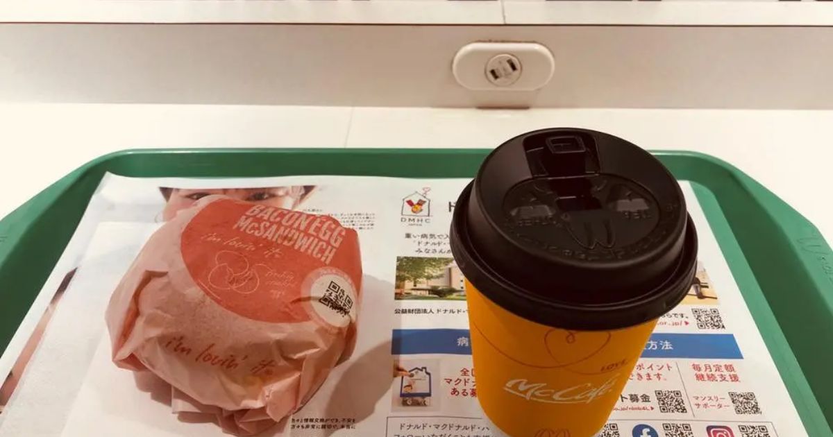 マクドナルド 四条大橋店 木屋町 ハンバーガーチェーン Retty